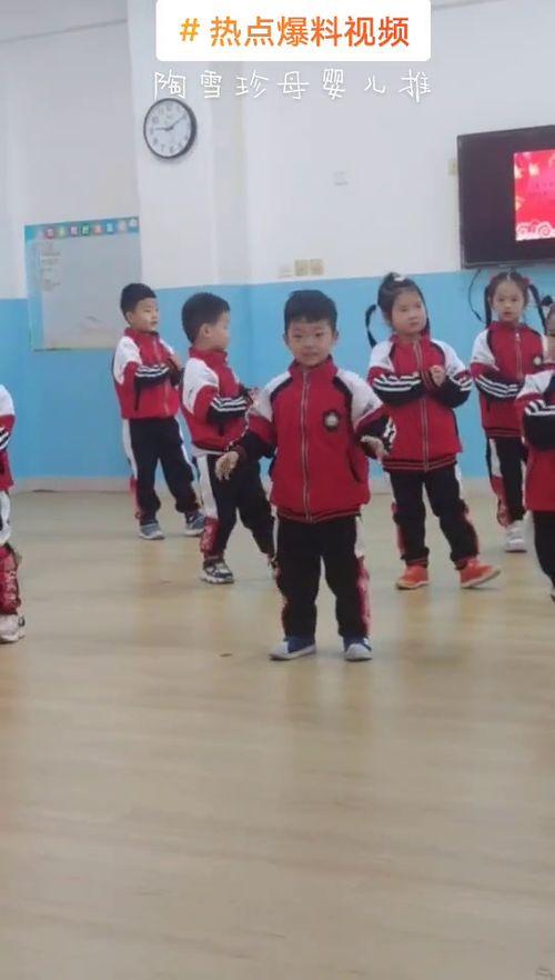 成都幼儿园爆料视频最新,揭秘幼儿园内幕